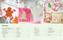 Wonderful World of Paper-Pieced Quilt Blocks for Christmas