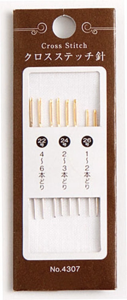 Cosmo Cross Stitch Needle Ast