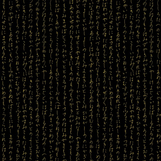 [COSAP51803-1A] Japanese Style Gold & Silver